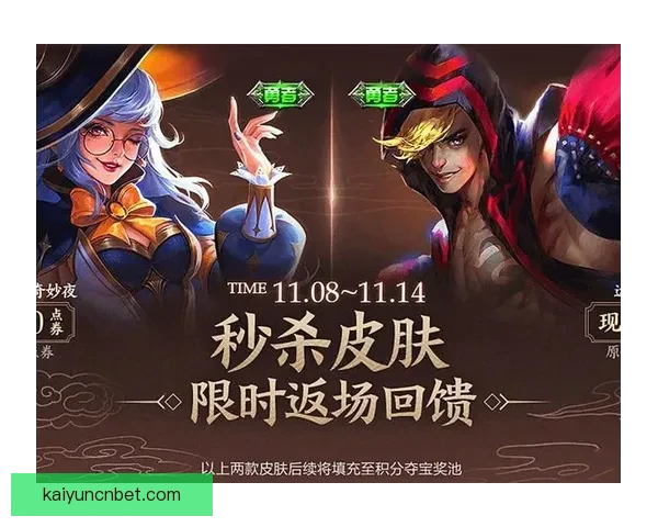 世界杯竞猜首存优惠活动限时开启超值福利等你来享